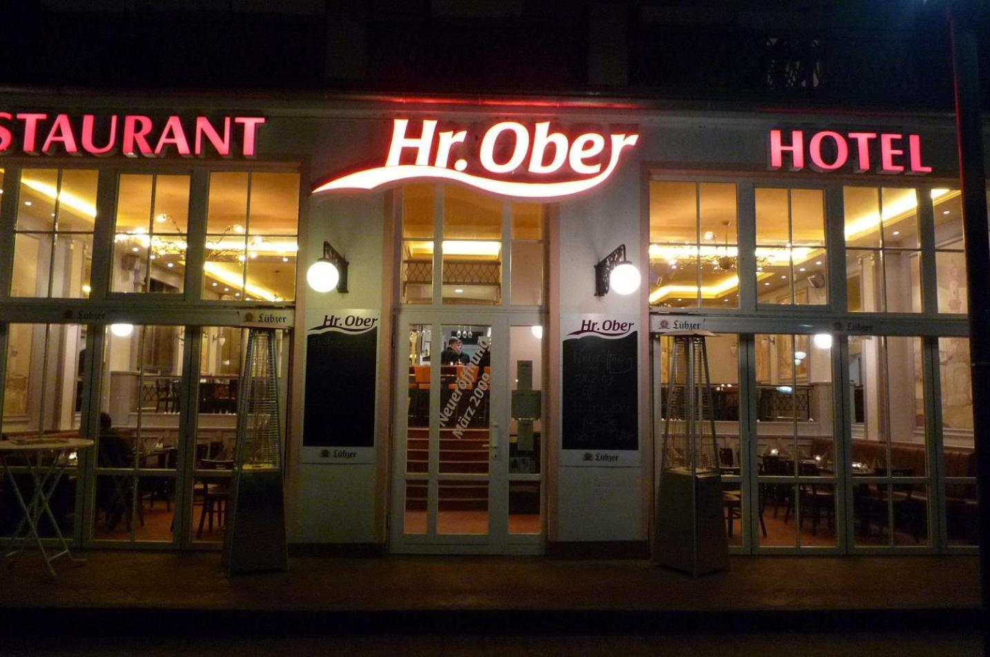 Doppelzimmer Brunch, Direkt Am Alten Strom Rostock Zewnętrze zdjęcie